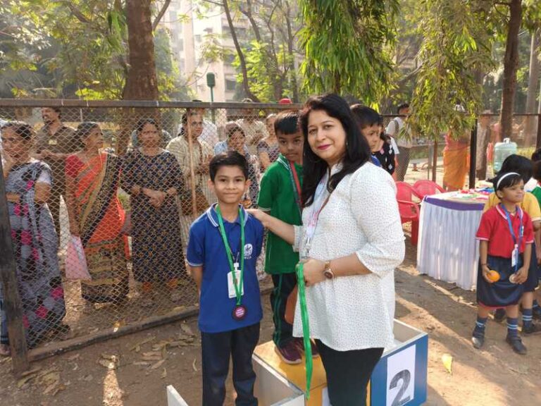 Sports Day