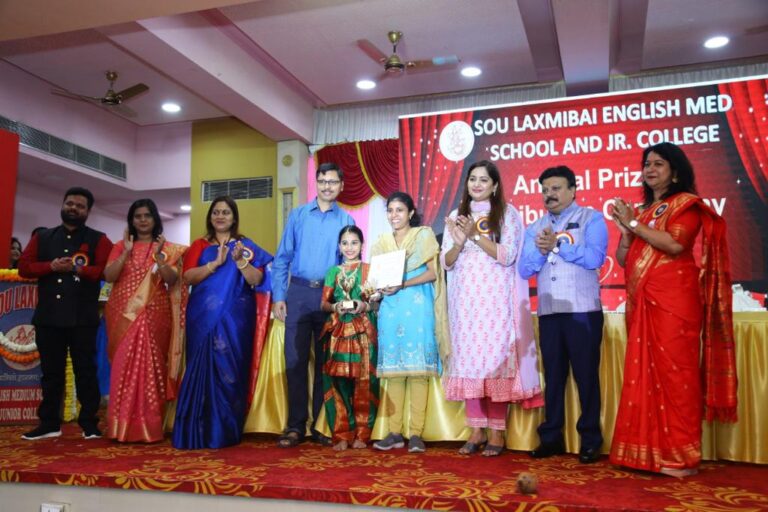 Annual Gathering -Incredible India