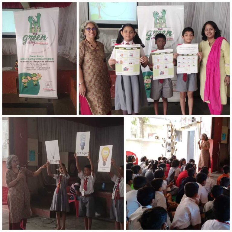 Green Army Workshop