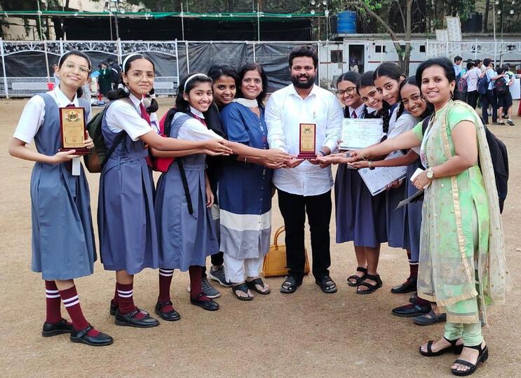 Science Exhibition T Ward 3rd Price