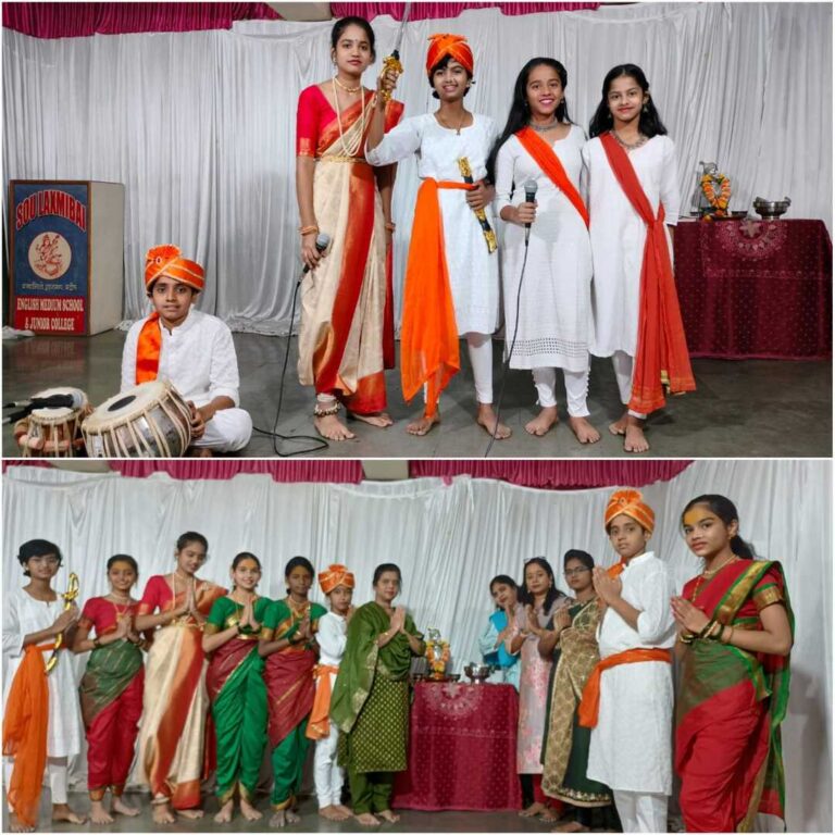 Shivjayanti
