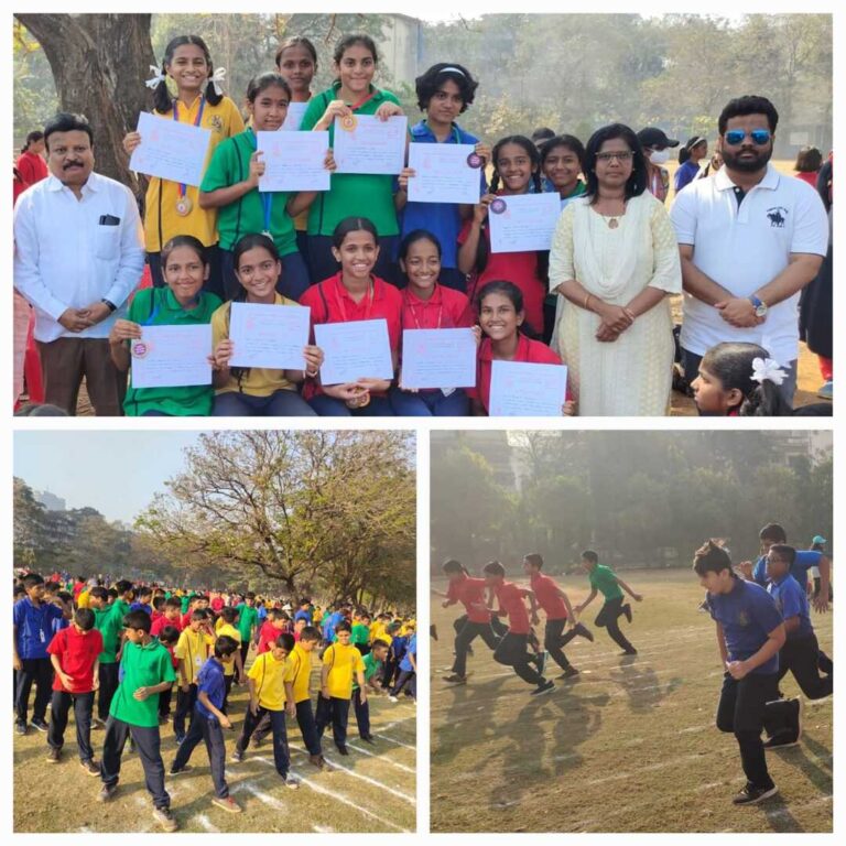 Sports Day
